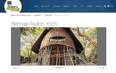 Getting rewarded for complex but aesthetic designs