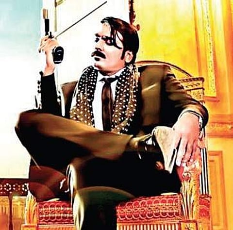 Almost a wrap for Junga