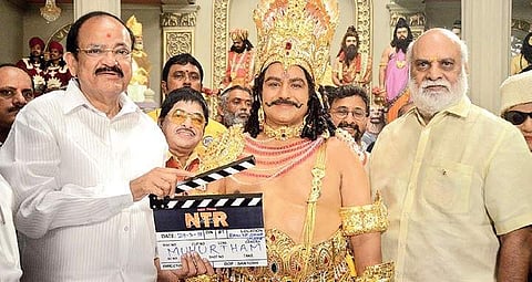 Vice-President M Venkaiah Naidu launching the biopic of actor-politician NT Rama Rao at Ramakrishna Studios in Hyderabad on Thursday | Express Photo