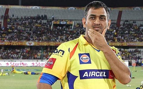 MS Dhoni (File | PTI)
