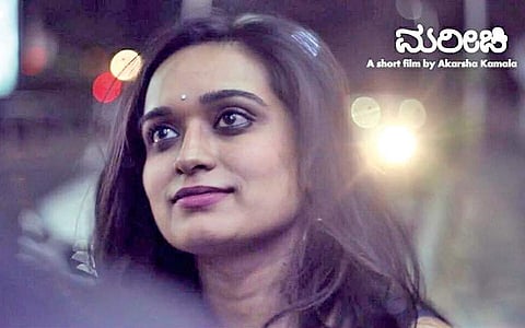 Kannada short Mareechi has poems, not dialogues