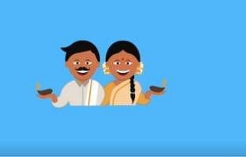 Image Courtesy Twitter @TwitterIndia