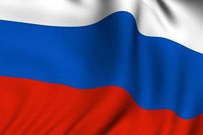 Russian flag used for representation purpose. (File Photo | AP)