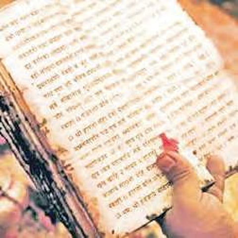 Vedas, ancient scripts to be available in Telugu