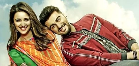 Theatrical Poster (Youtube)