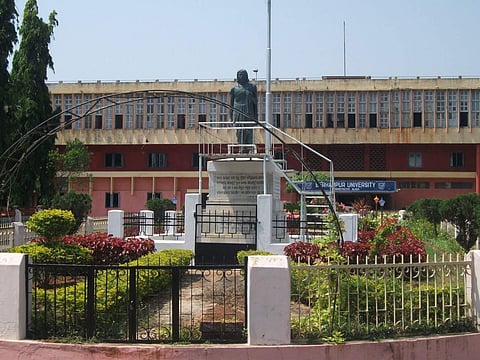 Berhampur University (Express Photo)