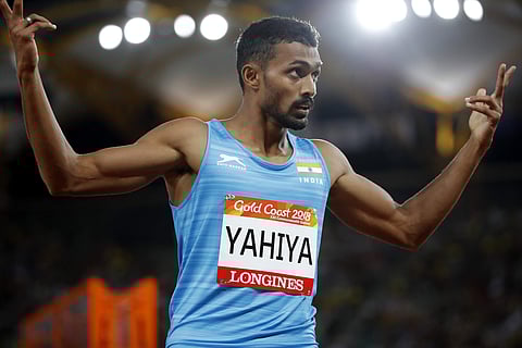 Muhammed Anas Yahiya _ AP