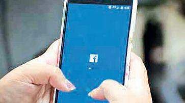 Love in the time of apps