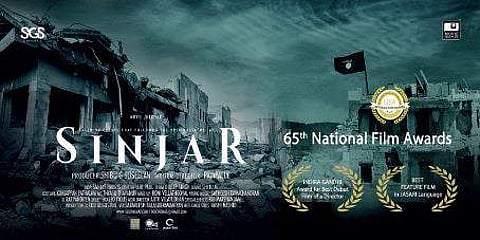 A film of firsts in a language on the verge of extinction