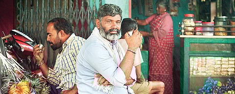 A still from Balekempa