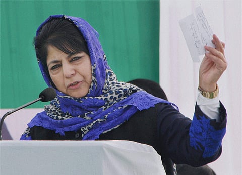 Jammu and Kashmir Chief Minister Mehbooba Mufti (File | PTI)