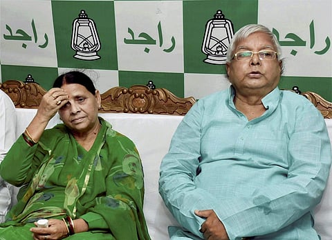 At present, Lalu Prasad, his wife Rabri Devi and other family members reside at the 10 Circular Road government bungalow.