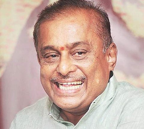 Hamsalekha or Naadha Brahma.