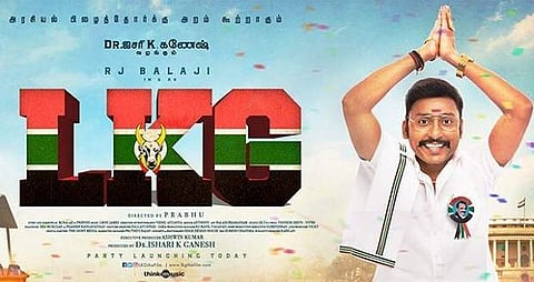 The poster of RJ Balaji's LKG.