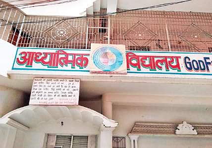 Repeat offenders in fake universities list hints at UGC’s laxity