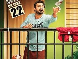 Tovino Thomas in 'Maradona'.