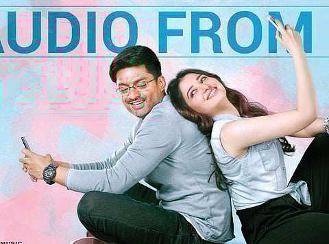 Kalyan Ram and Tamannaah to pair up in a breezy romantic entertainer 'Naa Nuvve'