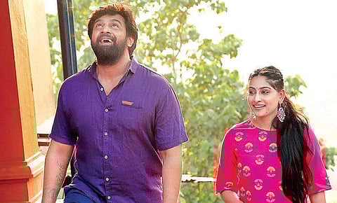 A still from the movie 'Amma I love you'