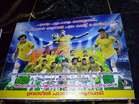 A flex supporting Brazil team