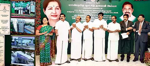 Chief Minister Edappadi K Palaniswami inaugurating the new facility | Express