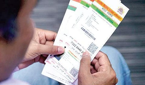 Aadhar card. | File Image