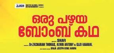 'Writing comedy is a challenge these days'