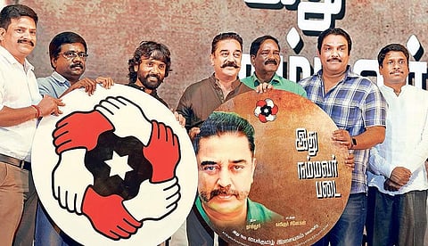 Kamal Haasan launching his political party’s album in the city on Monday | Martin Louis