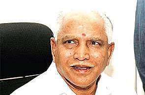 B S Yeddyurappa (Photo | EPS)