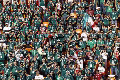 Mexican fans (File photo | AP)