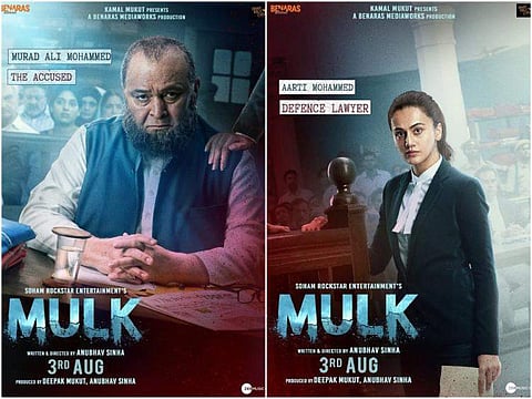 Rishi Kapoor and Taapsee Pannu in the first look posters of 'Mulk'.