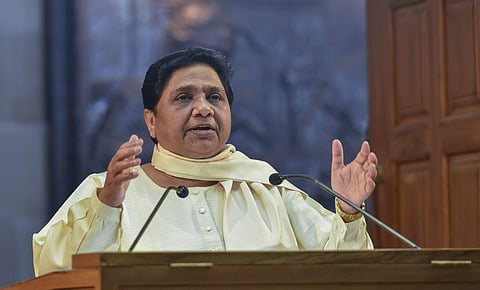 BSP president and former UP chief minister Mayawati (File | PTI)