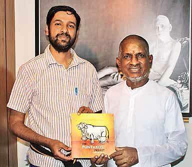 Ravi Shankar V with music director Ilaiyaraaja