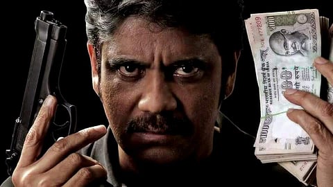After 24 years, director Ram Gopal Varma has teamed up once again with actor Nagarjuna for a crime thriller.
