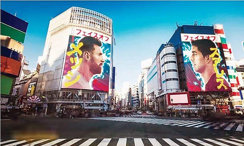 All **Football for Fifa Fun & Lionel Messi