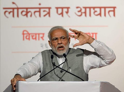 PM Narendra Modi (File Photo | AFP)