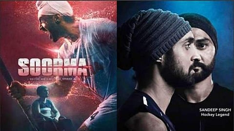 Soorma movie poster (Photo | FB)