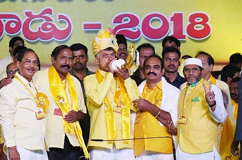 Andhra Pradesh CM and TDP president N Chandrababu Naidu. (Photo EPS | P Ravindra Babu)