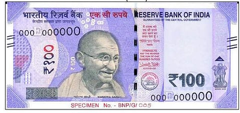 Image of the new hundred rupee note released by RBI.