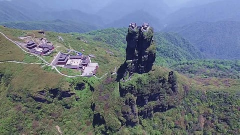 Mount Fanjingshan (Photo| Youtube screen grab)