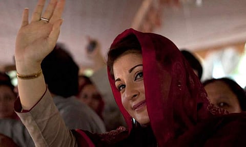 Maryam Nawaz (Photo | AP)