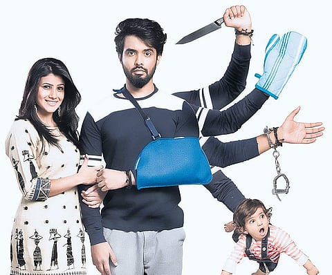 A still from the film