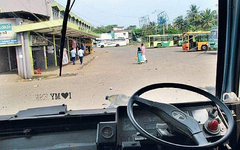 Image used for representational purpose only