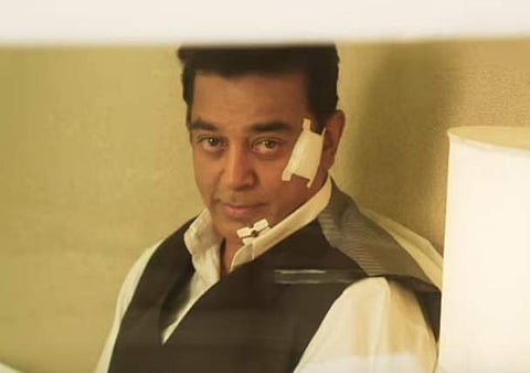 Kamal Haasan in Vishwaroop 2 (Photo | YouTube screengrab)