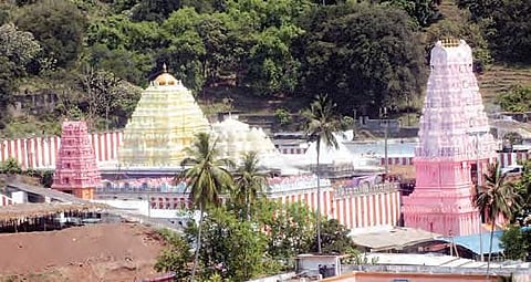 Simhachalam hill shrine