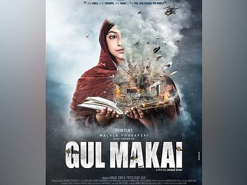 The poster of Gul Makai. (Photo: Twitter)