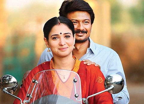 A still from the film 'Kanne Kalaimaane'