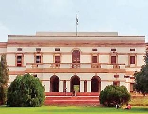 Nehru Memorial Library and Museum in Delhi.