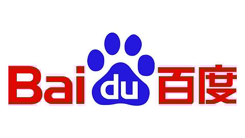Baidu logo. (Photo| Baidu official website)
