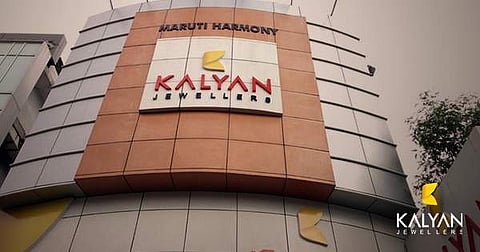 A Kalyan Jewellers store