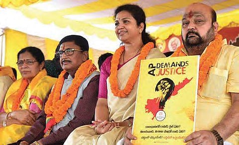 Telugu Desam MPs take part in Railway Zone Sadhana Deeksha in Visakhapatnam on Wednesday | express